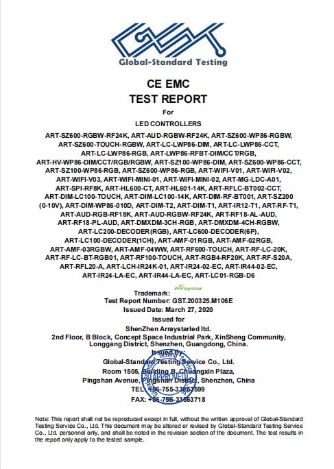 GST.200325.M106E EMC Report 