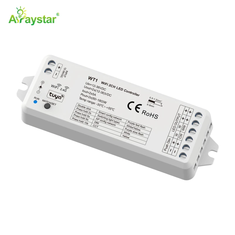 ART-WT1 WiFi & RF 2CH LED Controller