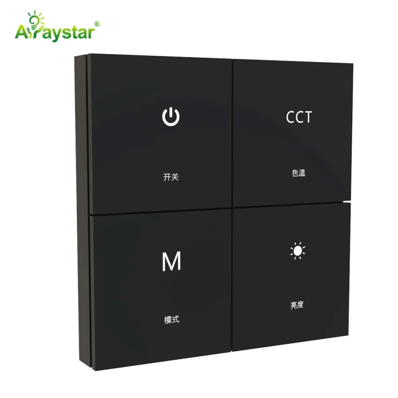 Wireless Dual Color Temperature Dimmable Switch Panel (2.4G Control)