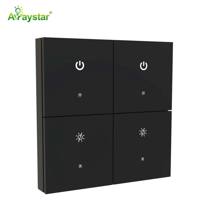 Wireless Double Key Switch Panel (2.4G Control)