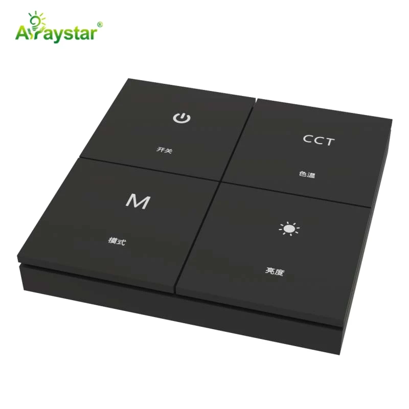 Wireless Dual Color Temperature Dimmable Switch Panel (2.4G Control)2