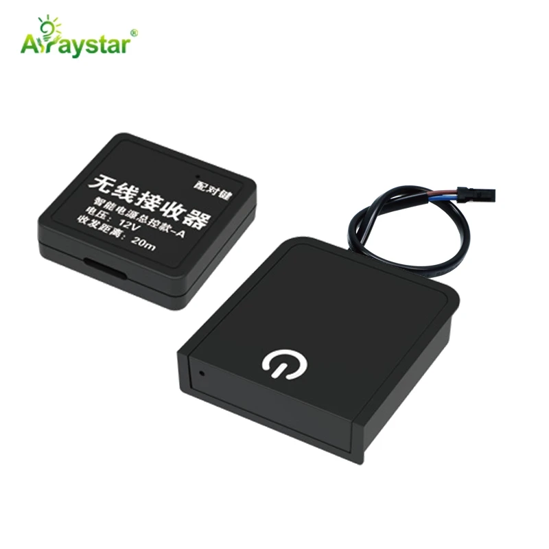 433MHz Wireless Touch Sensor Switch Kit (Transmitter + Receiver)